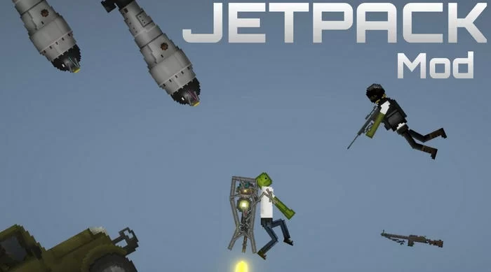 JETPACK (Реактивный ранец)