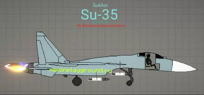 Су 35