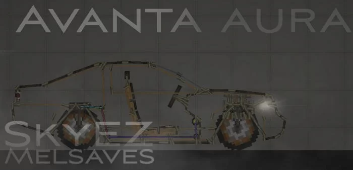 Avanta Aura GT