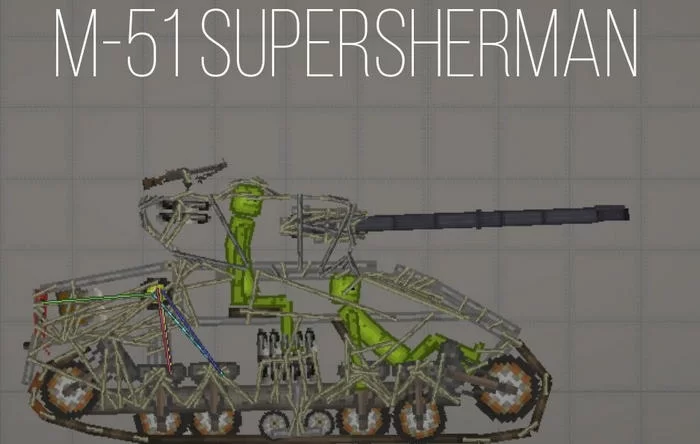 M-51w Supersherman