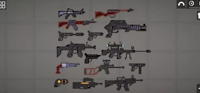 Simple Guns