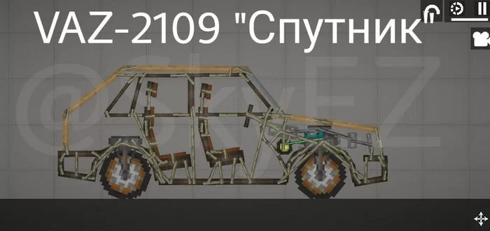 ВАЗ-2109 «Спутник»