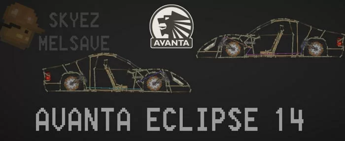 Avanta Eclipse 14