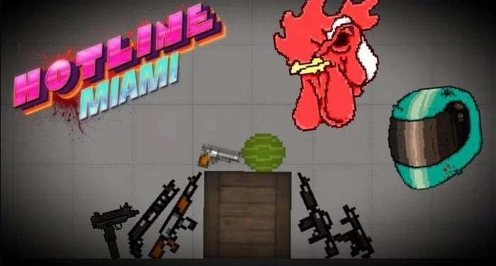 Пак оружия из игры Hotline Miami