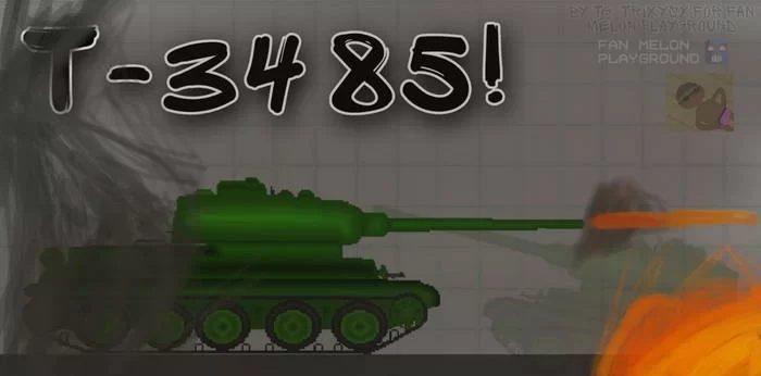 Т 34-85